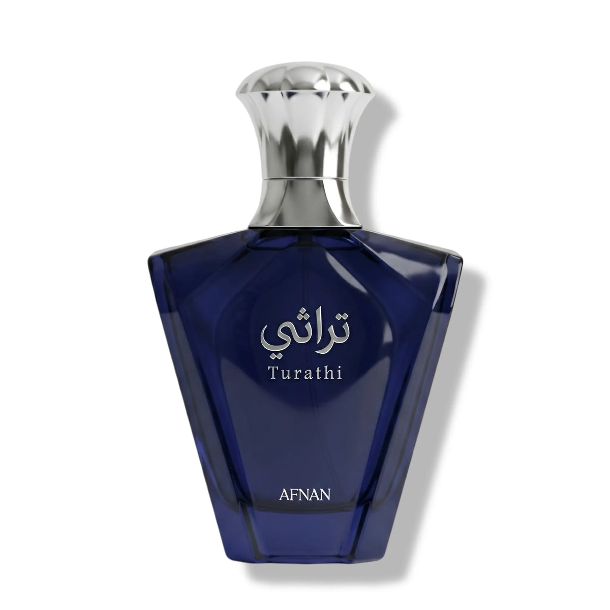 Afnan Turathi Blue EDP perfume bottle - fresh citrus woody Arabian fragrance for men