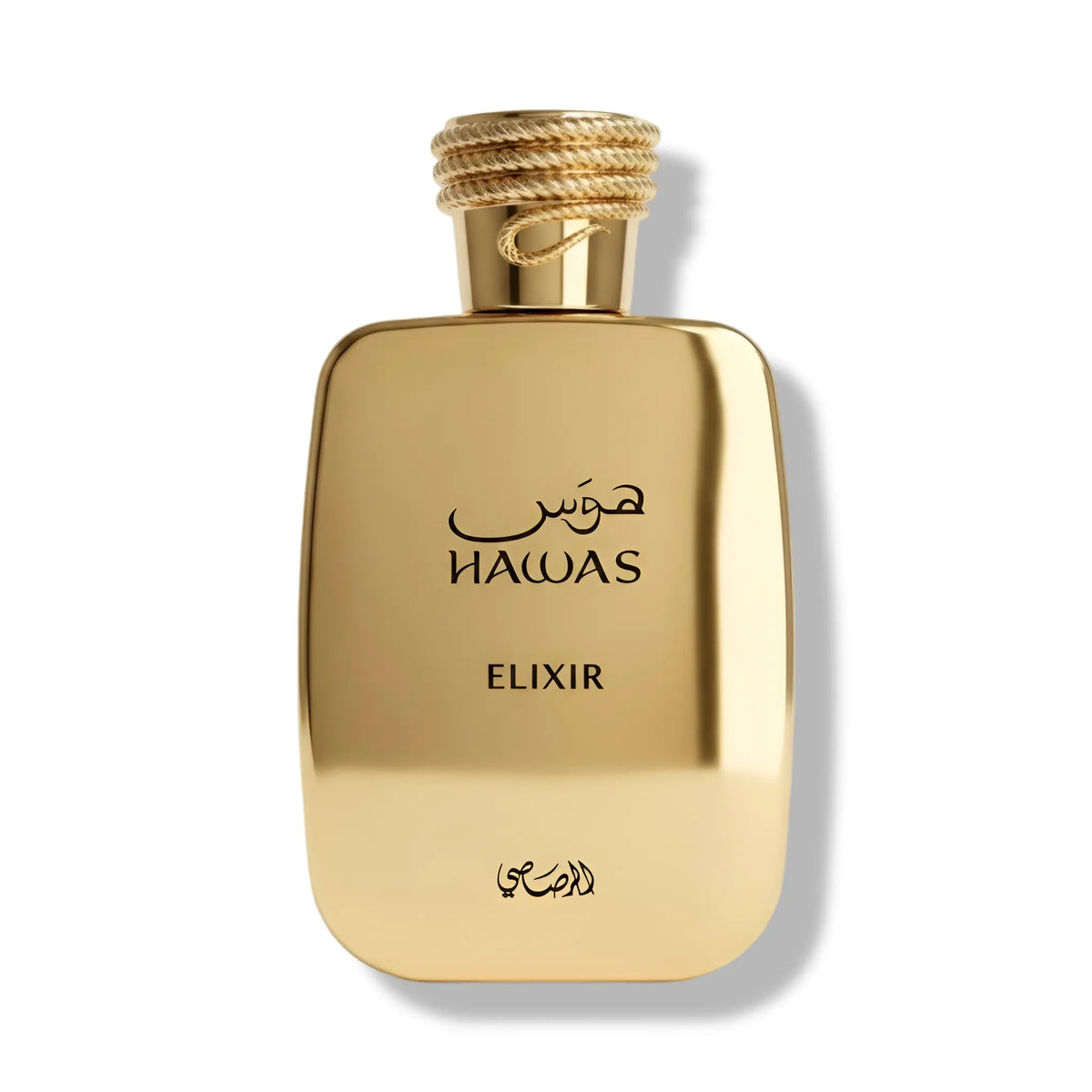 5ml-15ml Glass decant bottle of Rasasi Hawas Elixir eau de parfum by MiniMist BD.